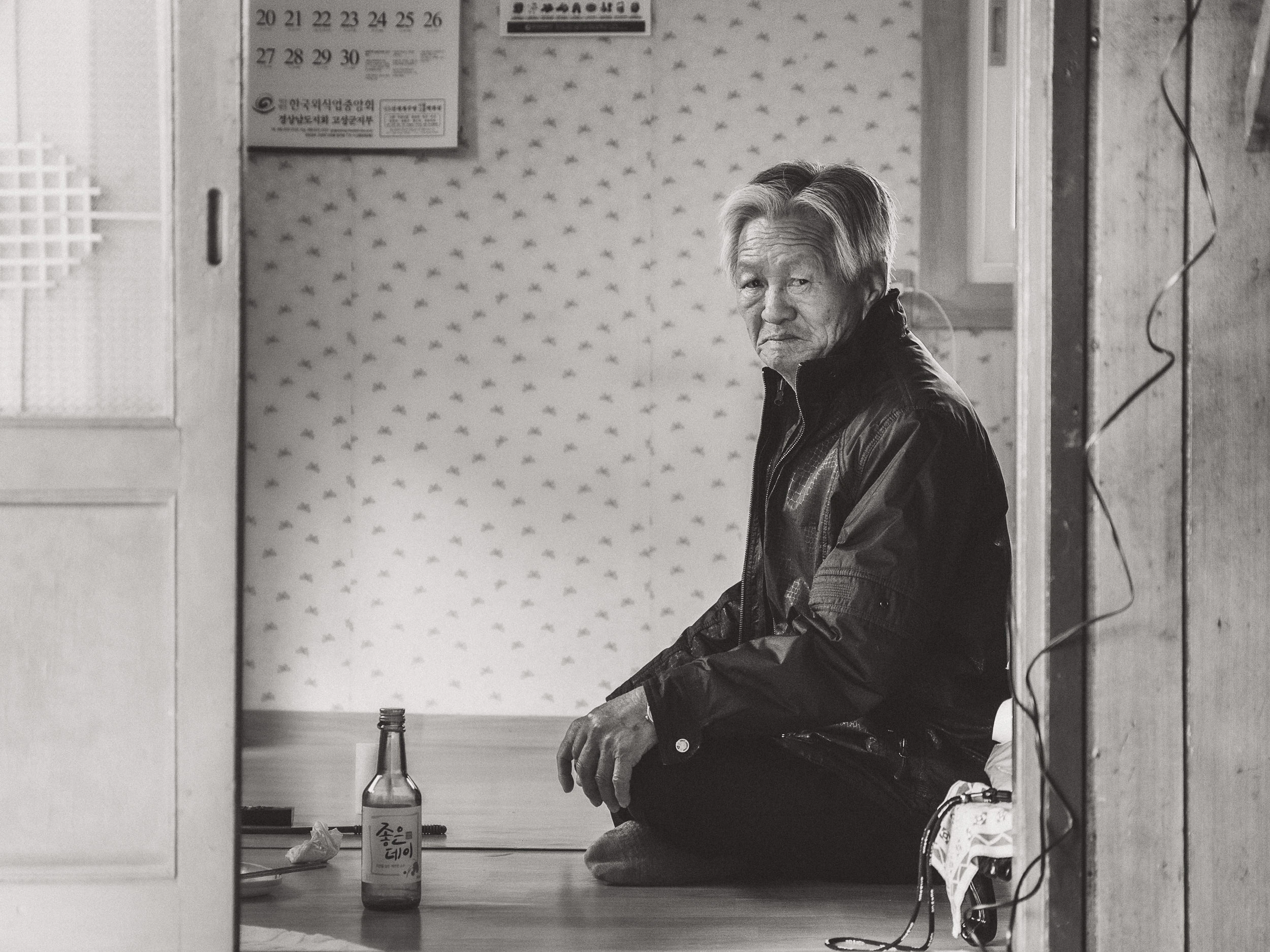 Portrait en Corée du Sud. Photo de Andrés Fluxa, photographe de mariage Dijon